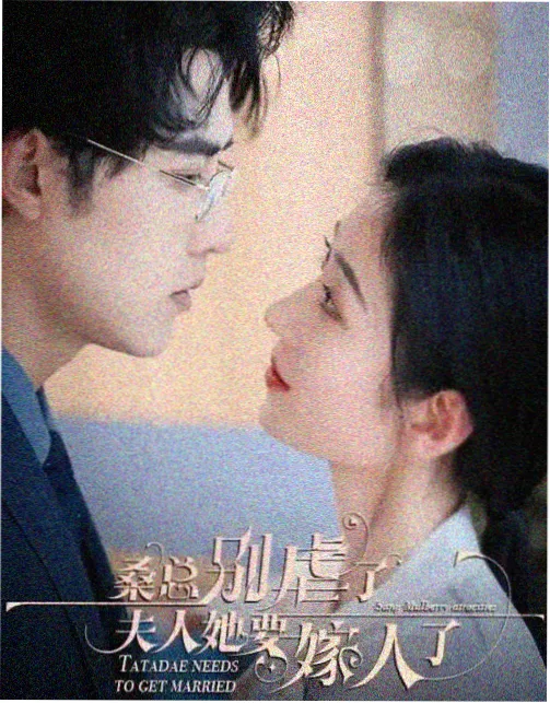 菲律宾电影《贫民窟的拳手》封面
